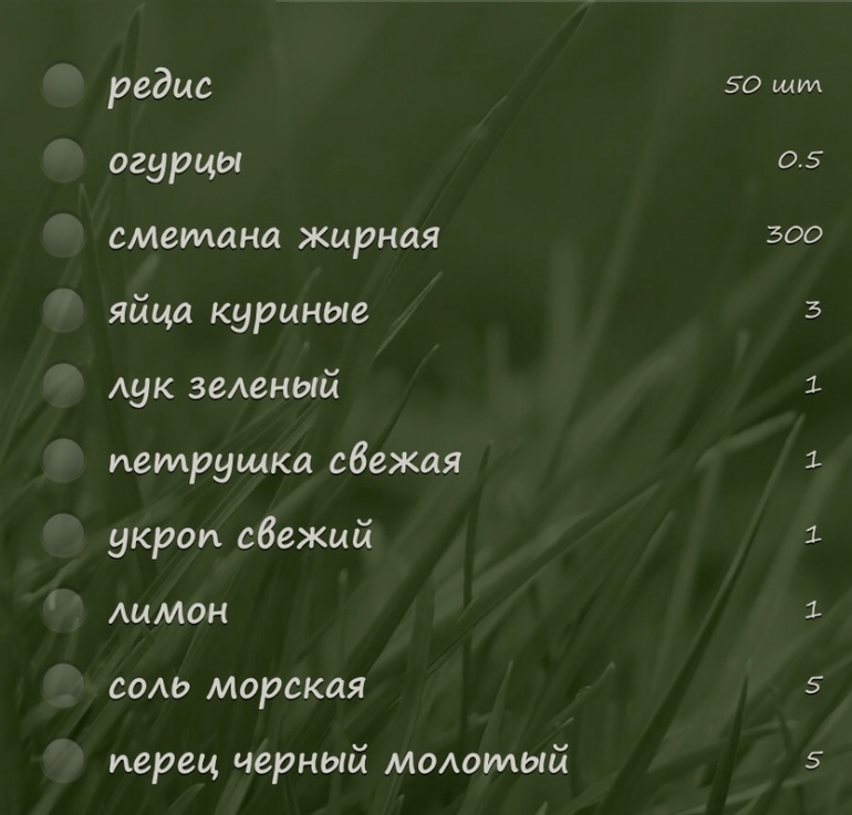 Весенний (Ю.Высоцкая)