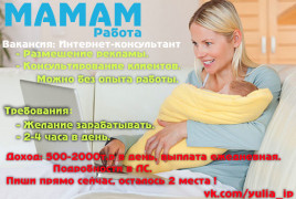 http://cdn4.imgbb.ru/preview/r/Iopjc1s7oEZfENVuYPJgUg/-x180/user/193/1939671/201507/2544ae15999d1319cb1d1482c21bc254.jpg