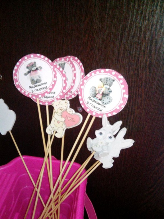 Скромный candy bar...