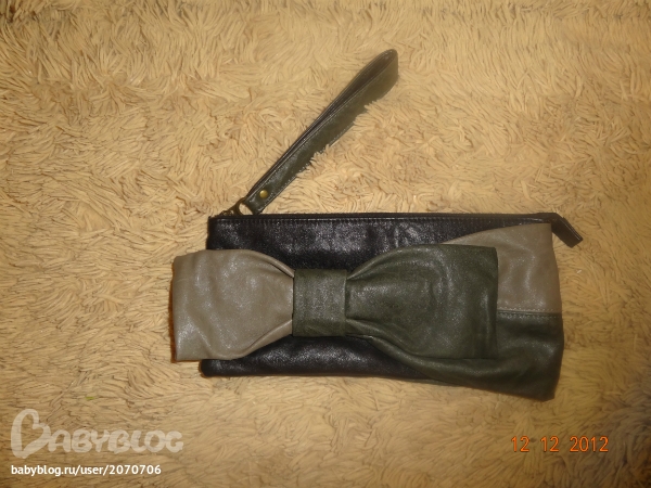 Клатч