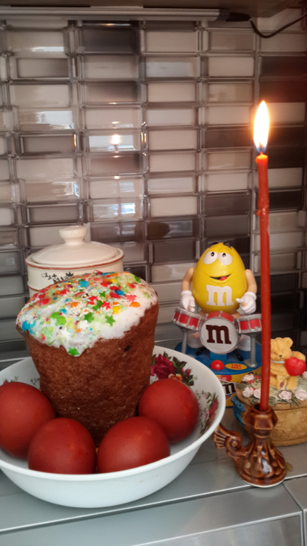 Поздравляю Всех со Светлым Праздником Пасха! Христос Воскрес!