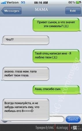 Немного позитива, перед выхами.