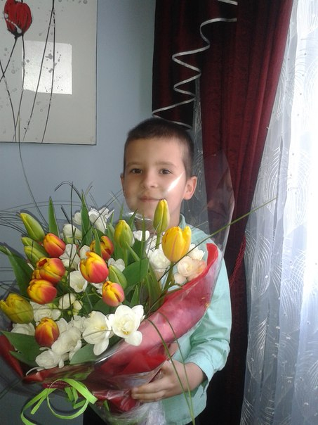 cынуля