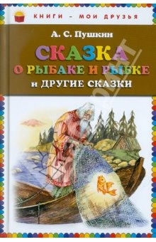 ♥♥♥ Список желаемых книг!  ♥♥♥  (мечты сбываються, надеюсь!)