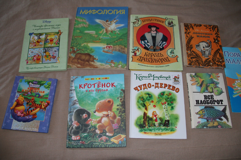 Продам книги. Много))