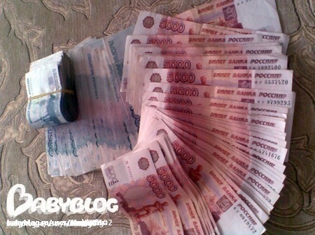 Заряженная фотка