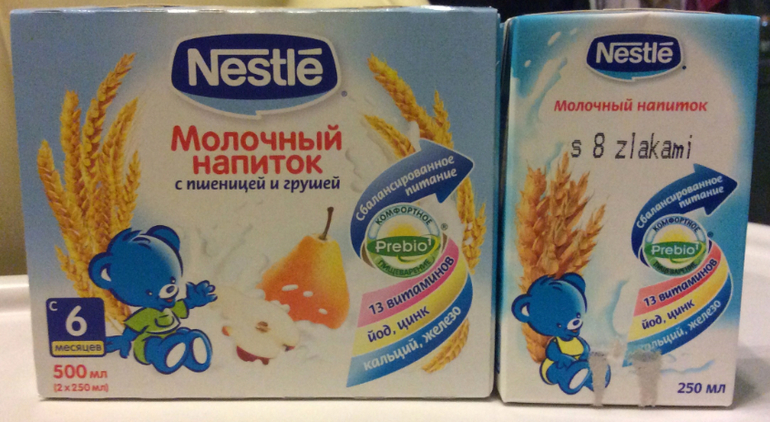 Отдам детское питание