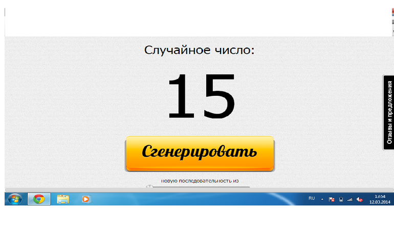 Попробую быть Феей для мальчиков к 23 февраля!СТОП РЕЗУЛЬТАТ