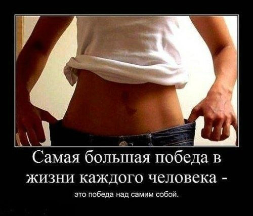 Отчет