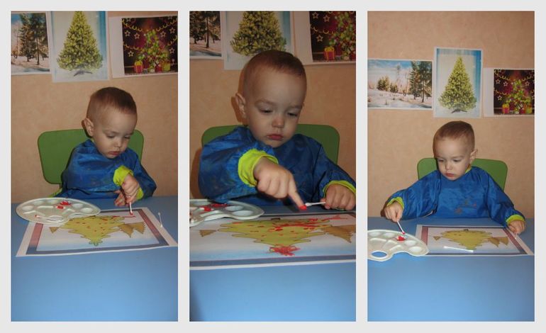 Отчет ТЗ Хвойные Елка