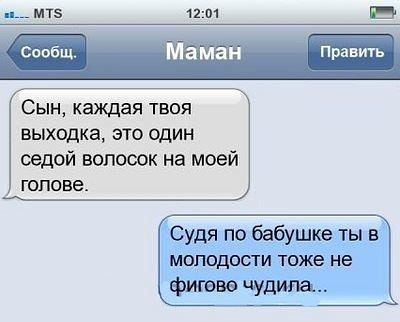 Время улыбнуться:)