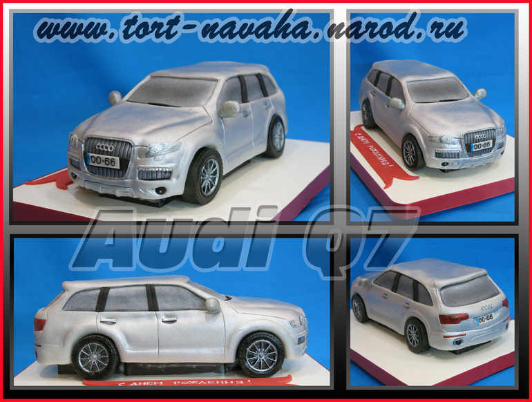 Торт - машина Audi Q7