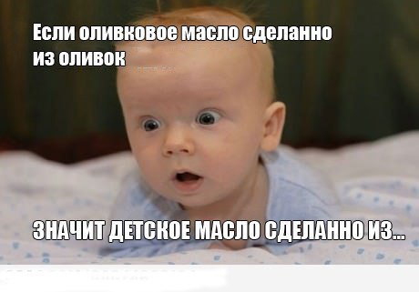 до чего мне нравится эта картинка)