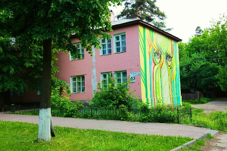г. Выкса 2013, Нижегородская область