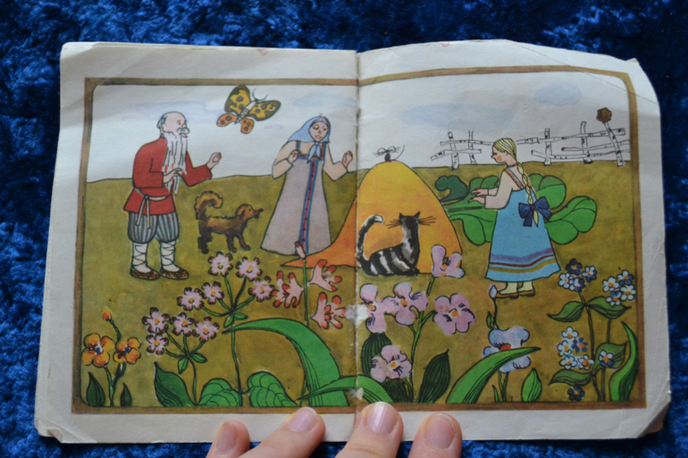 Книжки-малышки, Сутеев и стихи про детский сад