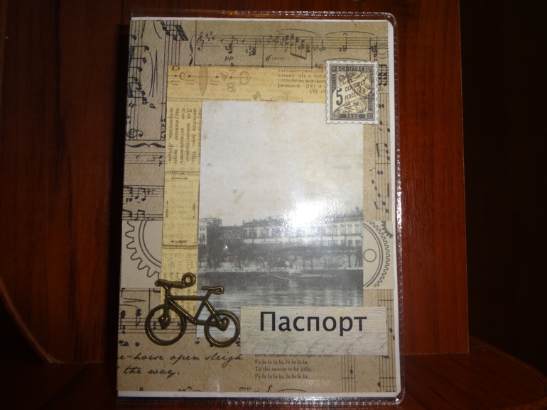 2 обложки на паспорт