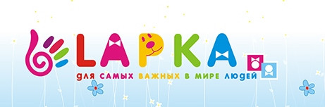 проведение дня рождения ребёнка в Саратове