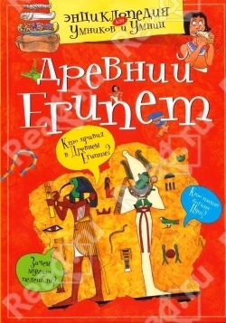 Книжный шкаф (наши книги)