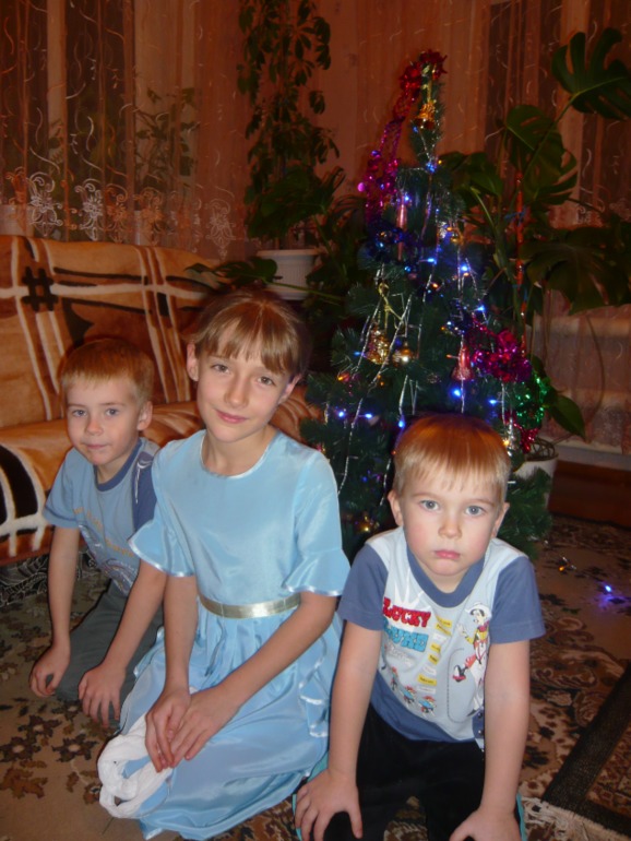 Все до кучи.