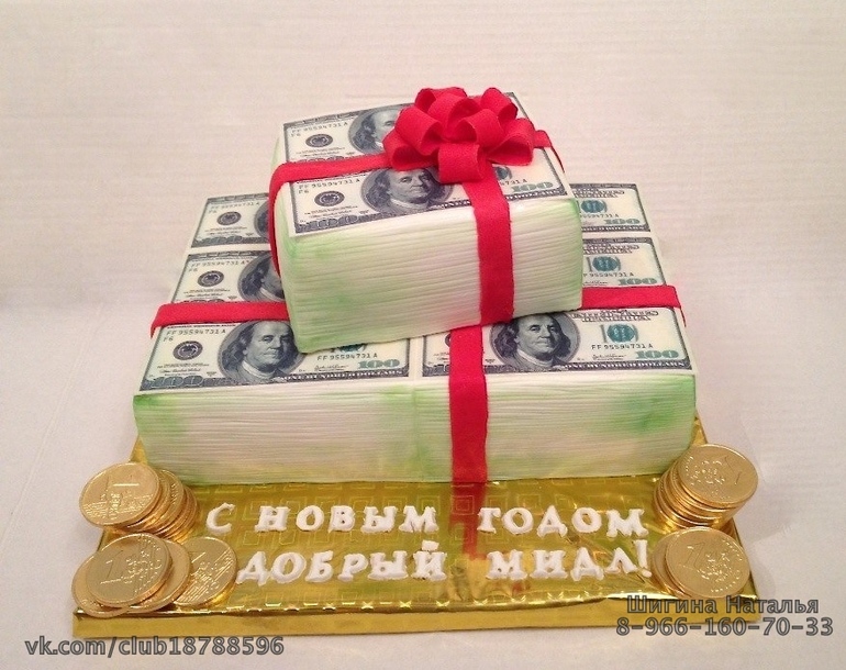 Торт доллары