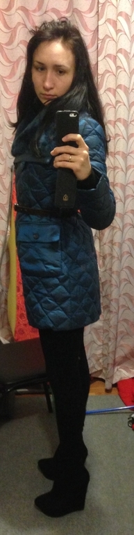 Одри
