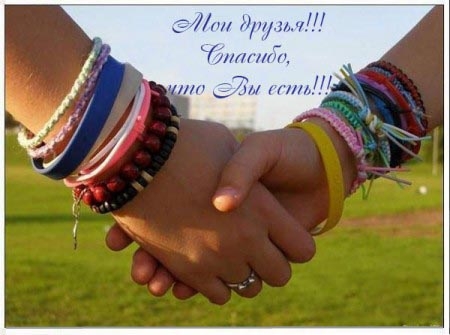 Ну вот и мое время пришло)
