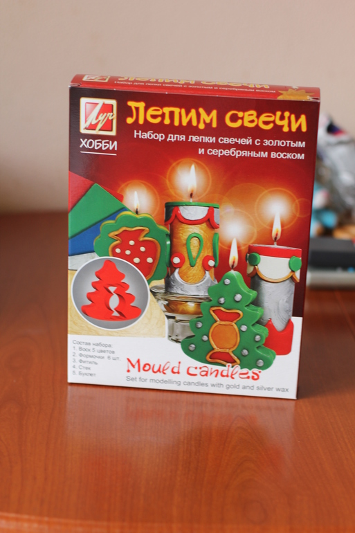 Делаем свечи