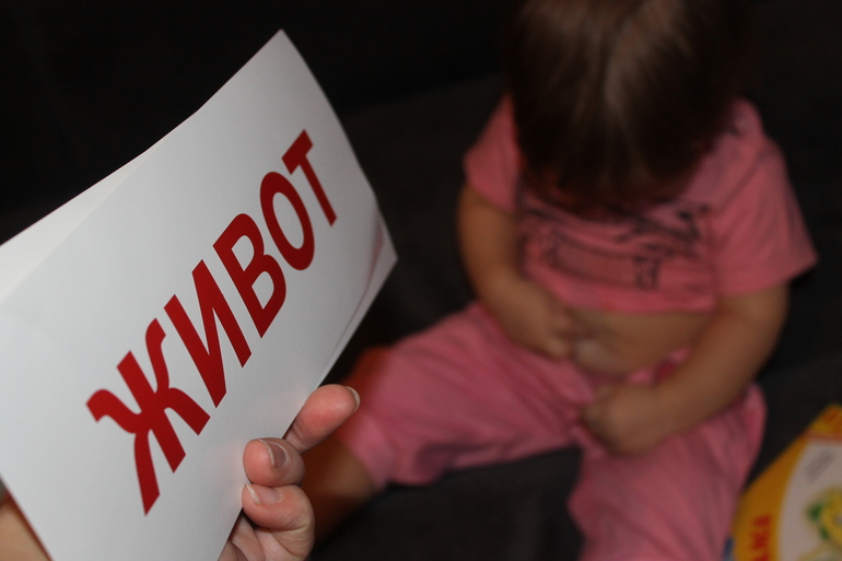 Методика 5 в 1, мой личный отзыв