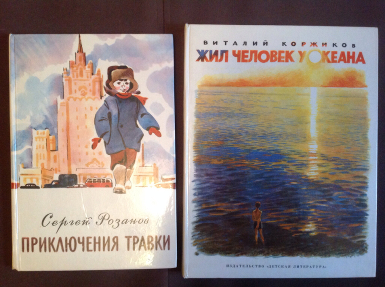 Хваст