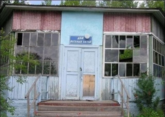 Смешной мусор из соц.сетей (скопилось)