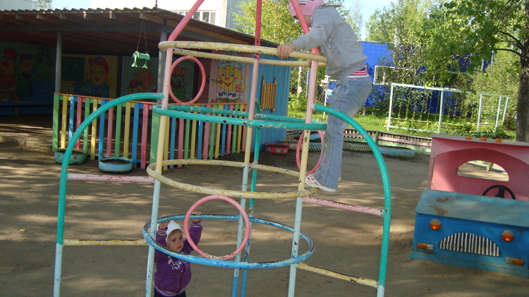 Просто прогулка
