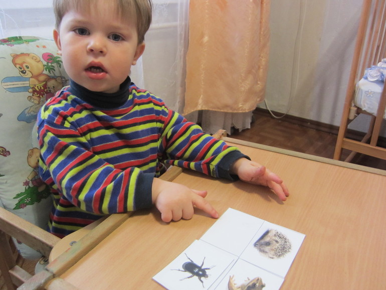 Как бы Шичида, 03.03.14