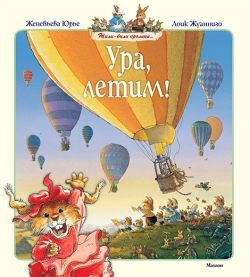 Книжный шкаф (наши книги)