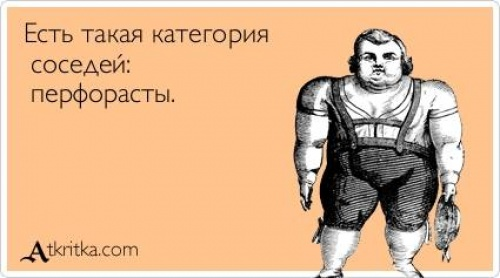 Лучшие "аткрытки" года