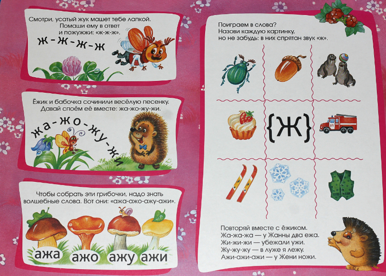 Наши любимые игрушки (очень очень много фото)