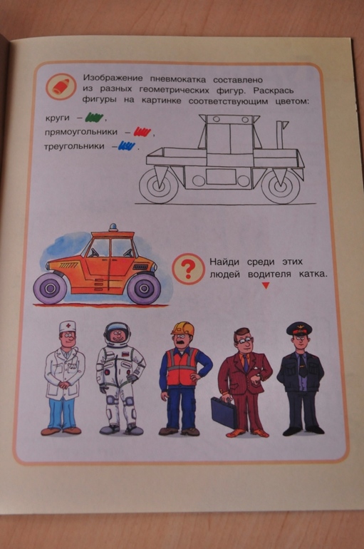 Еще книги.