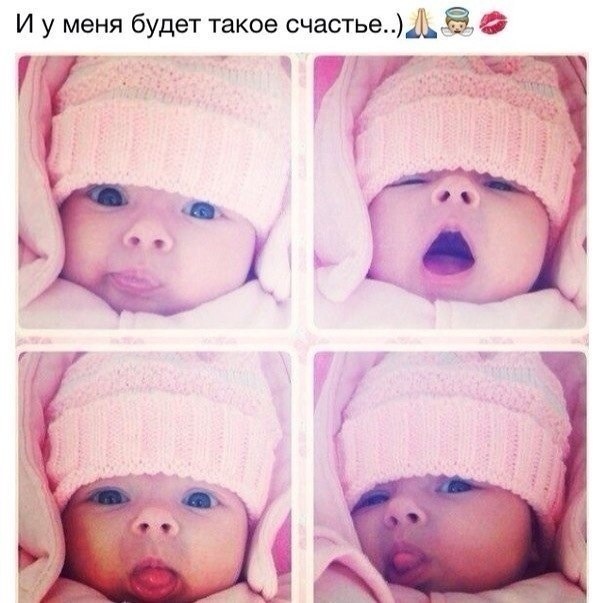 В Новом году все сбудется!)))