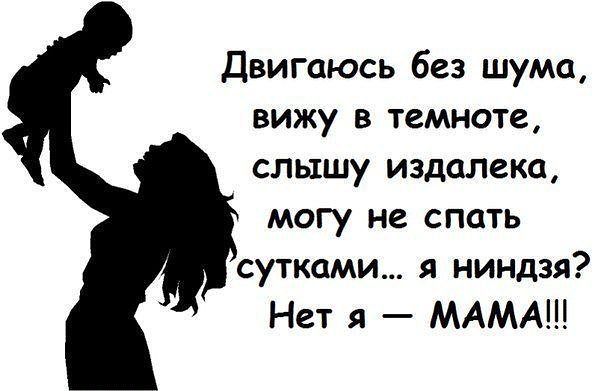 :)))