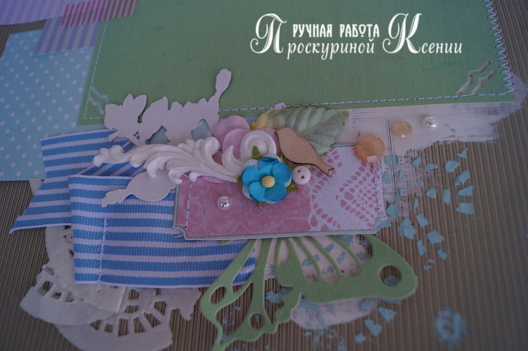 Большой альбом №71 свадебный