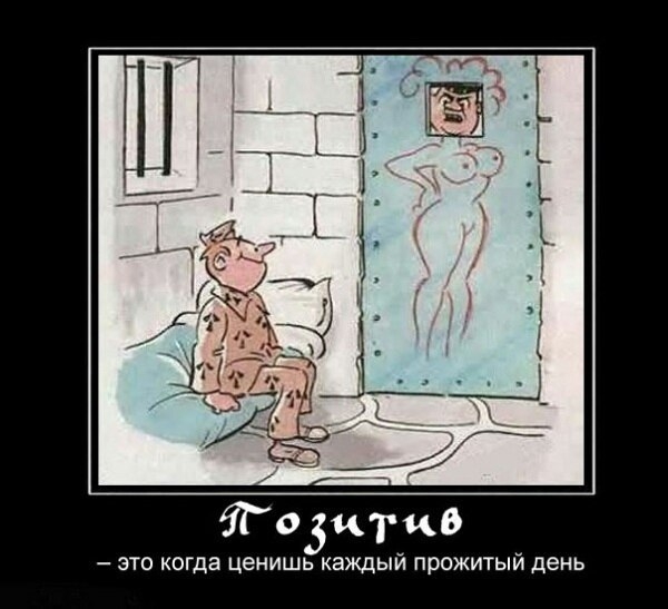 Рассмешу вас немножко =)