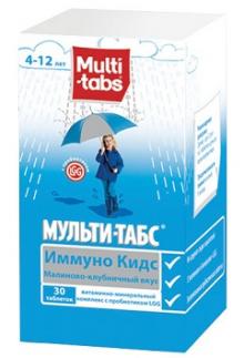 Витамины для детей 4 лет. Посоветуйте...