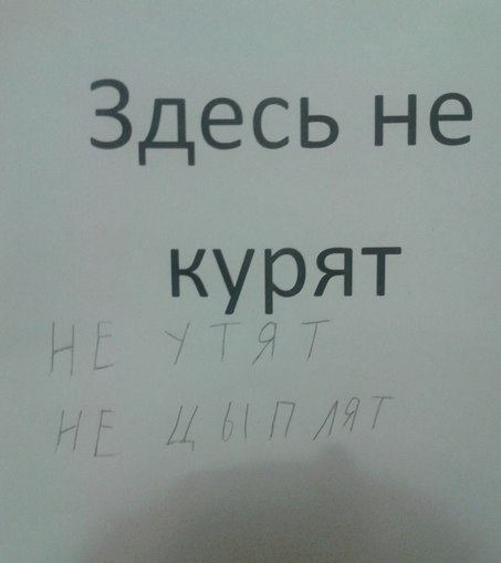 картинки