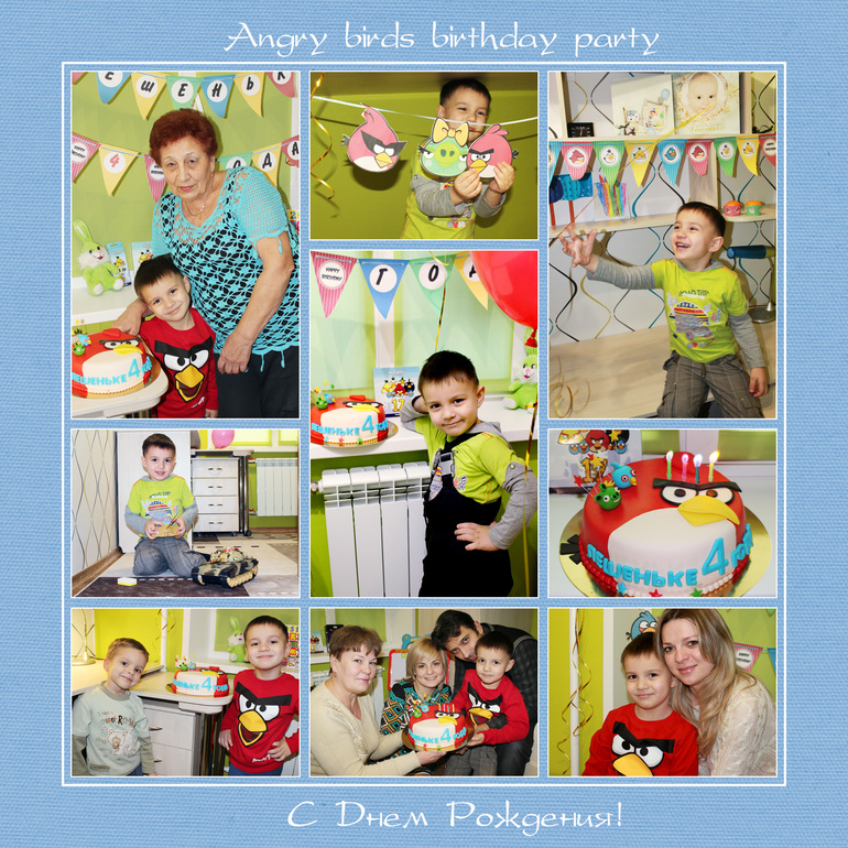 День рождения в стиле Angry Birds