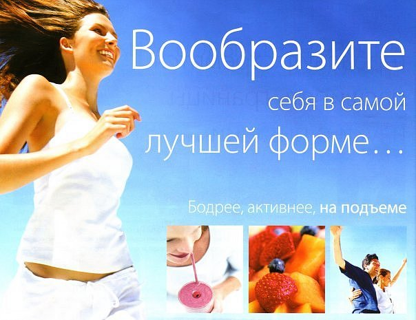 День 4
