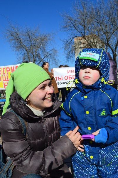 29 марта