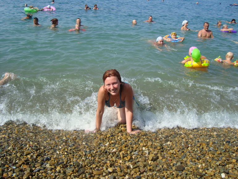 море... море...
