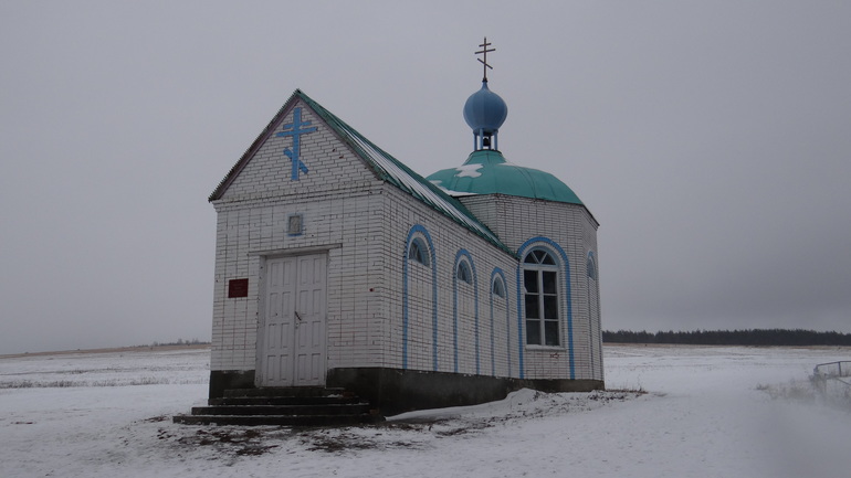 Живоносный источник.