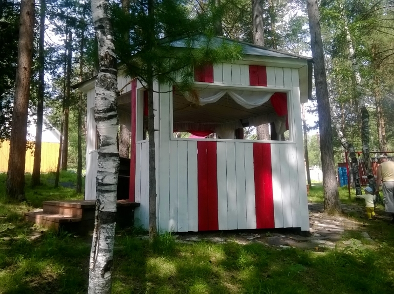 Отдыхали в чудном месте