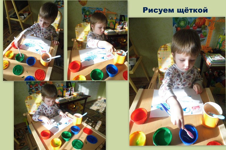 Продолжение Занятия 1