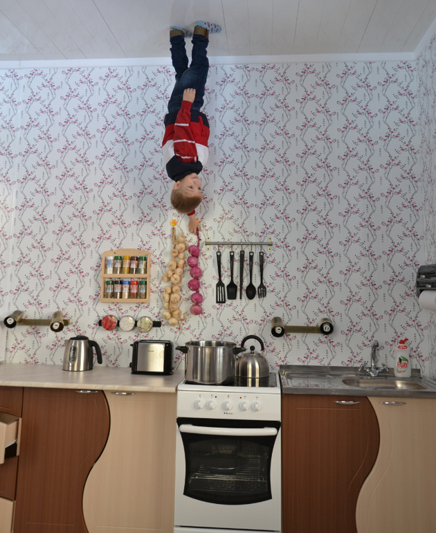 "Дом вверх дном"